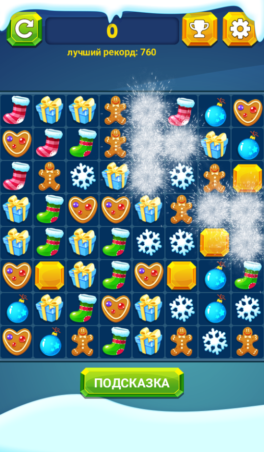 happy winter match3 screens_RU_gameplay_02